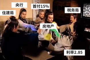 攻防俱佳！詹姆斯25+8+7带队赢下洛城德比 上演赛季十佳隔扣